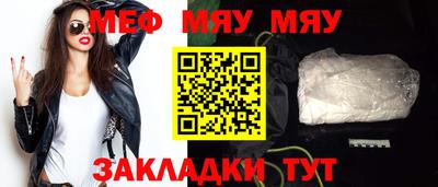 кокаин премиум Заволжье