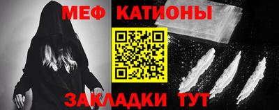 MDMA Premium VHQ Заводоуковск
