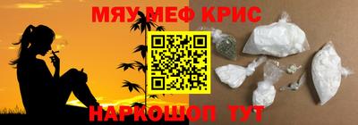 MDMA Premium VHQ Заводоуковск