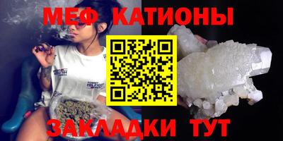 MDMA Premium VHQ Заводоуковск