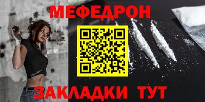 кокаин премиум Заволжье
