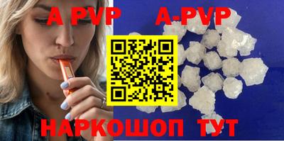 MDMA Premium VHQ Заводоуковск