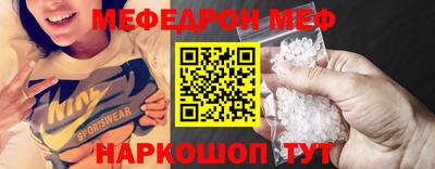 spice Жуковский
