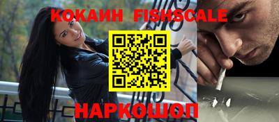 spice Жуковский
