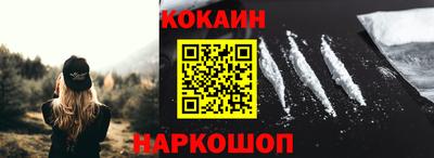MDMA Premium VHQ Заводоуковск