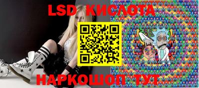 MDMA Premium VHQ Заводоуковск