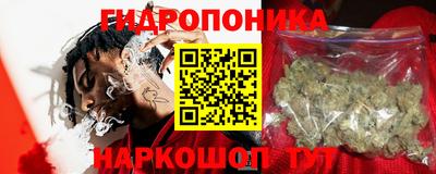 MDMA Premium VHQ Заводоуковск