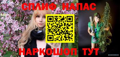 MDMA Premium VHQ Заводоуковск