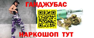 кокаин премиум Заволжье