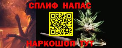 кокаин премиум Заволжье