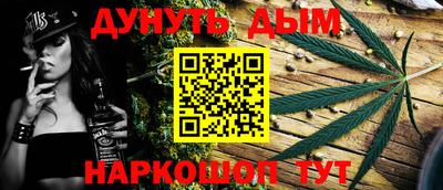 spice Жуковский