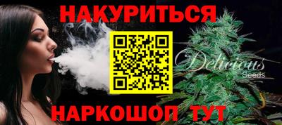 круглые Донецк