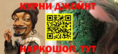 spice Жуковский