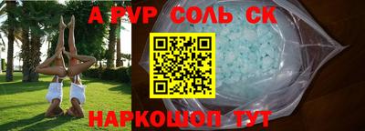 кокаин премиум Заволжье