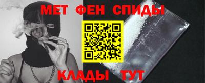 кокаин премиум Заволжье