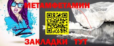MDMA Premium VHQ Заводоуковск