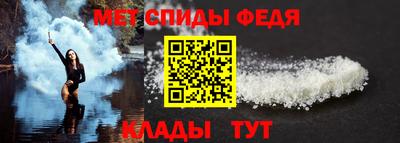 кокаин премиум Заволжье