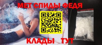 MDMA Premium VHQ Заводоуковск