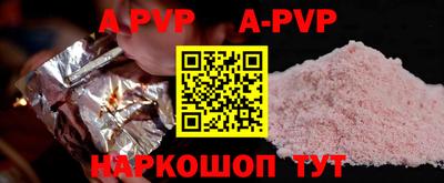 MDMA Premium VHQ Заводоуковск