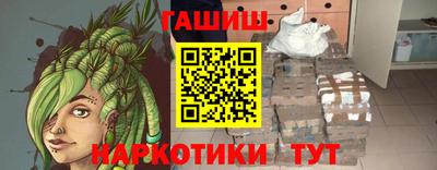 MDMA Premium VHQ Заводоуковск