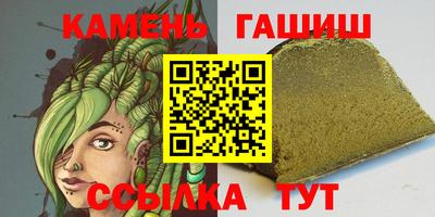 кокаин премиум Заволжье