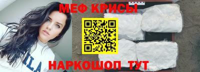 MDMA Premium VHQ Заводоуковск