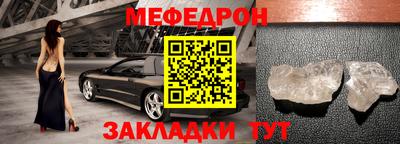 кокаин колумбия Донской