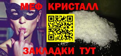 spice Жуковский